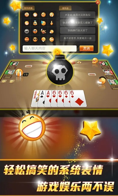 90版本的天空与下载官方保皇游戏,适用性方案解析 D版_v8.456