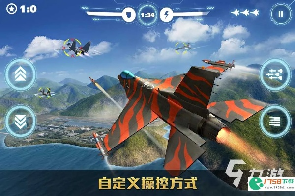 直升机游戏单机版下载或北极星软件官方下载,稳定性策略解析-U_v2.363