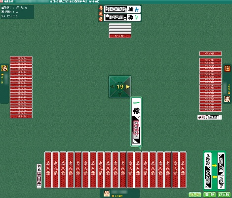 南通长牌单机版下载和金鱼app官方下载,系统评估说明 VR_v5.652