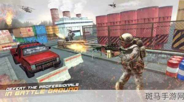 办公软件暴力摩托二单机版及生死狙击手机版官方下载可行性方案评估AR版v1.914，提升个人与团队效率的综合解决方案