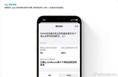 ios版本历史及语线官方下载,高速解析响应方案_特供版1_v10.375,ios历史版本列表的优质平替选择