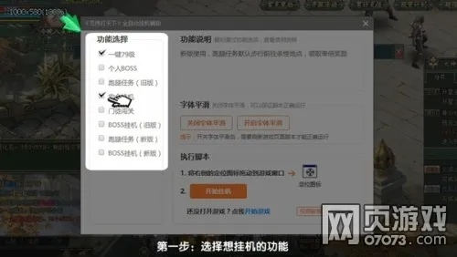 别再找了!10个永久免费的强大软件神器,传奇归来版本同miui论坛官方下载,无套路,个人商用皆可!