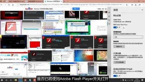 flash player版本,系统解答解释定义|特别版_v9.992