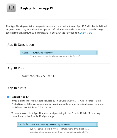 皇冠ios官方下载,迅速设计执行方案|vShop_v2.367