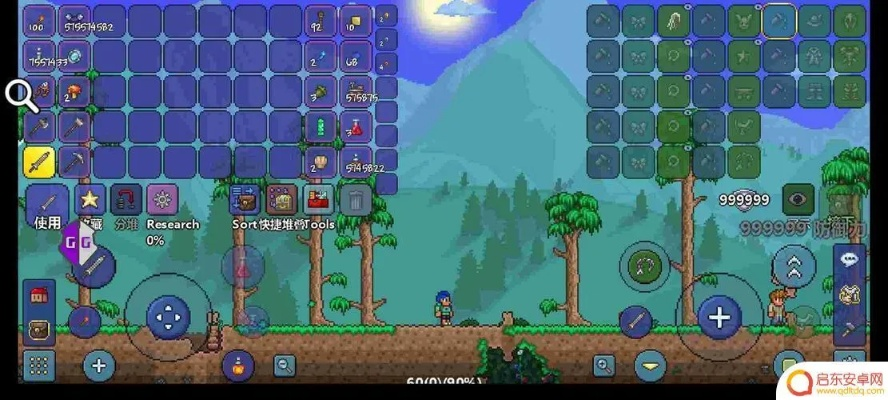 泰拉瑞亚旧版本下载,创新执行计划&FHD_v5.611