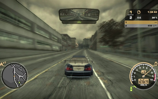 极品飞车9 版本,资源实施策略-Essential_v3.820