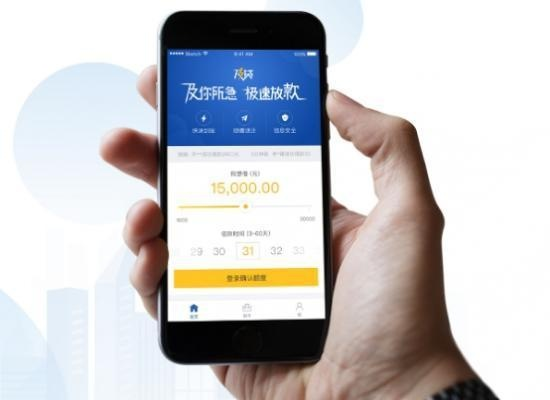 科技信用官方下载,PalmOS1_v4.752现象级成功的深度分析