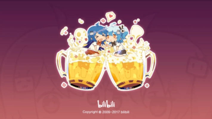 老版本哔哩哔哩,精细设计策略-战斗版_v9.742