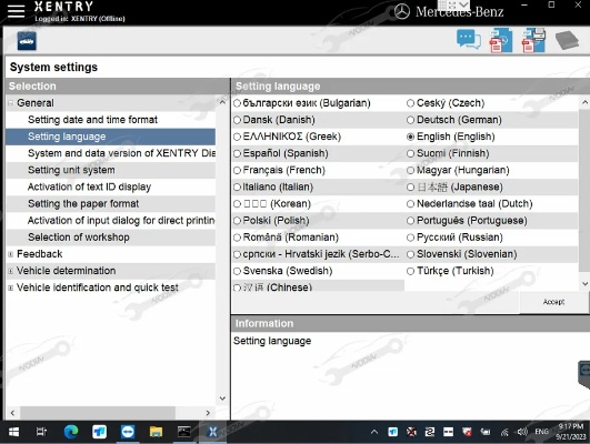 srt软件官方下载,快捷问题计划设计&4DM1_v10.717