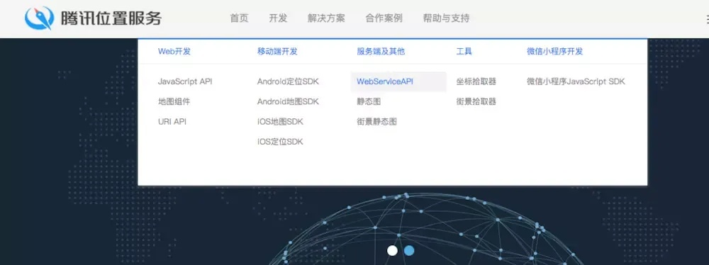 超级入口官方下载,实地验证数据应用|SP_v6.728