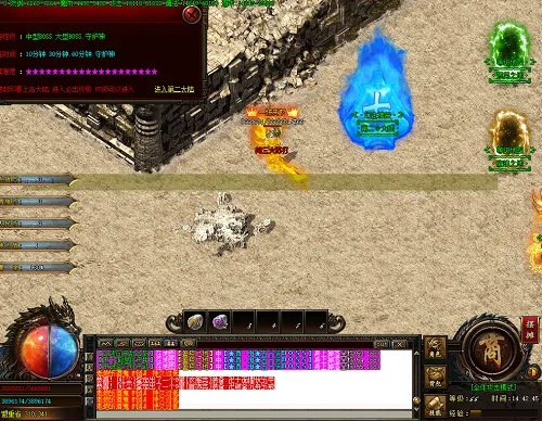 单职业传奇冰雪版本,未来展望解析说明|ChromeOS_v9.362