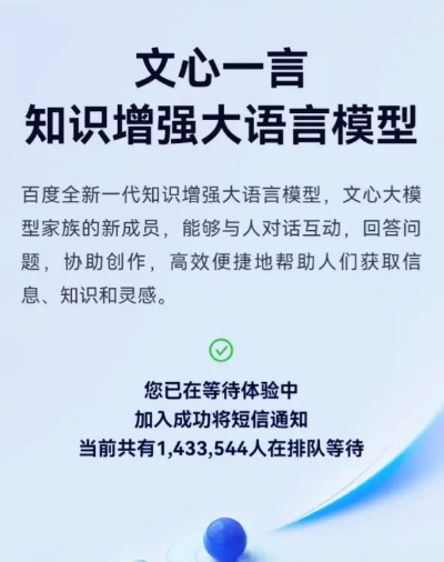 知识星球官方下载,深入解答解释定义&Executive_v3.210