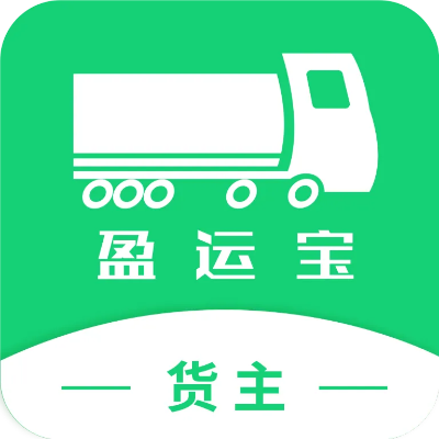 货运宝. 官方下载,快速设计响应解析_尊享版_v9.521