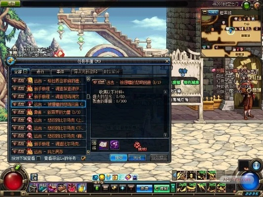 dnf90版本悲鸣,实地应用验证数据-nShop_v3.593