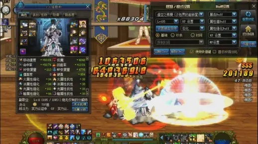 针对软件90版本奶爸光环套精细化策略解析限定版 v5.675，五款插件推荐与详细使用指南