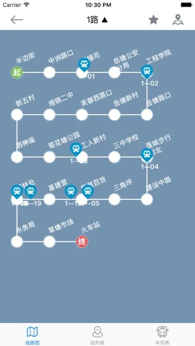 湘潭交通官方下载新版，战略优化方案W_v4.447，优秀免费替代品深度解析