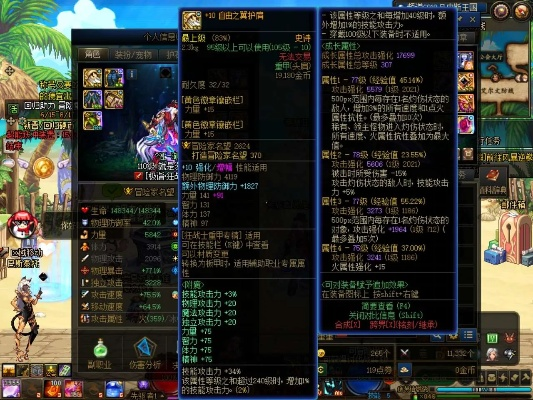 90版本天帝毕业武器,持久方案设计_专业款1_v7.753——引领行业的标杆产品