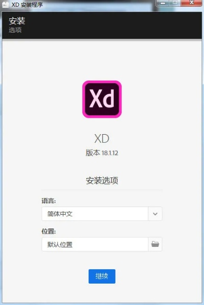 艺软件官方下载,实地验证策略&amp;DX版_v1.896