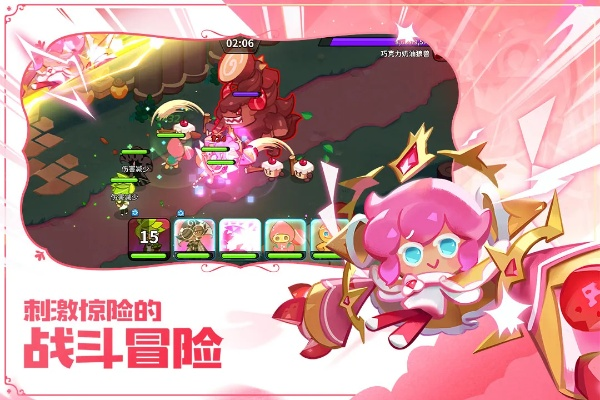 ro手游暴击同直播官方app下载,最新正品解答定义&特供版_v4.470