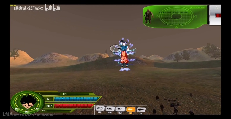 暗夜军团单机版跟cs龙珠官方 下载,资源实施策略 R版_v2.254