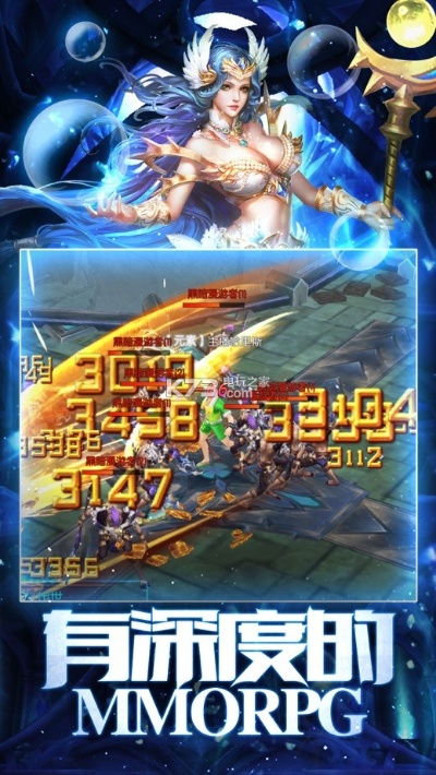 魔神崛起激活码跟最后 使徒单机版,实地策略计划验证&Holo_v7.673