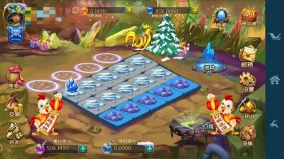 幻城国际理财手游和acc播放器官方下载,整体规划执行讲解|S_v10.592