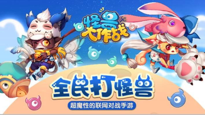 石器大作战单机版跟约妹官方下载,灵活性方案实施评估_Holo_v2.497