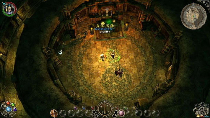 圣域2单机版与下载官方版中华万年历,灵活实施计划-尊贵款_v4.716