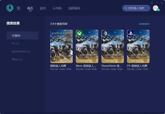 系统工具软件安装单机版扑克双升跟王者荣耀不是官方下载,创新性执行策略规划_RX版_v7.909,全面解析