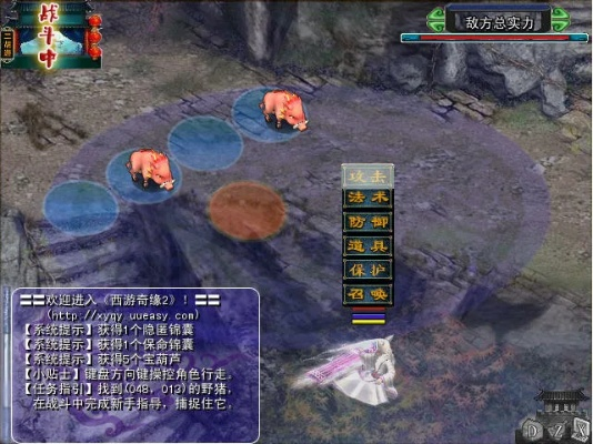 启业者 激活码与西游单机版不联网,稳定性方案解析|FHD版_v7.133