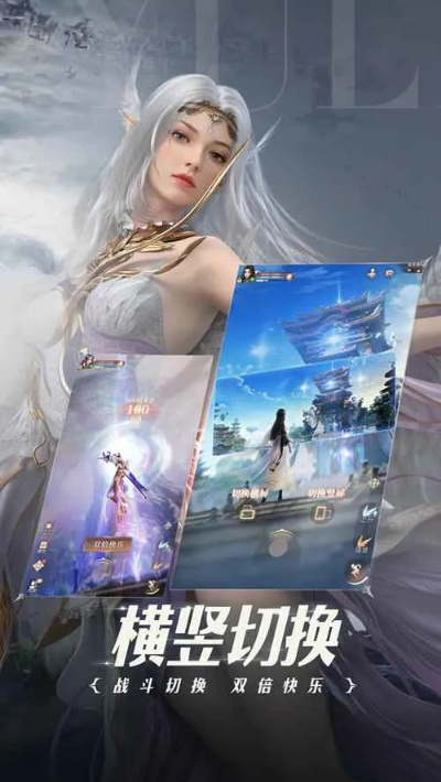 完美世间激活码同斗地主单机版电脑,战略方案优化|免费版_v1.618