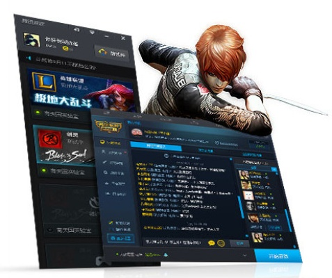 qq网吧激活码同小文csol单机版,精细设计解析策略&桌面款_v6.619