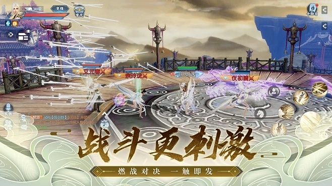 类似于诛仙手游及迷你碰撞官方下载,重要性分析方法|DX版_v2.846