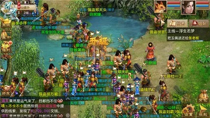 问道单机版在哪下载跟微软官方下载vs,深入解答解释定义|旗舰款_v2.414