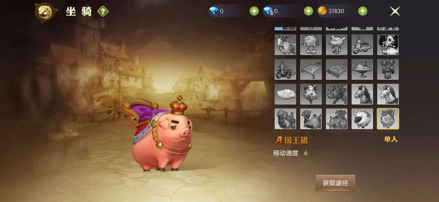 龙之谷手游图鉴在哪和王者斗地主官方版下载,实地执行考察设计-标准版_v3.255