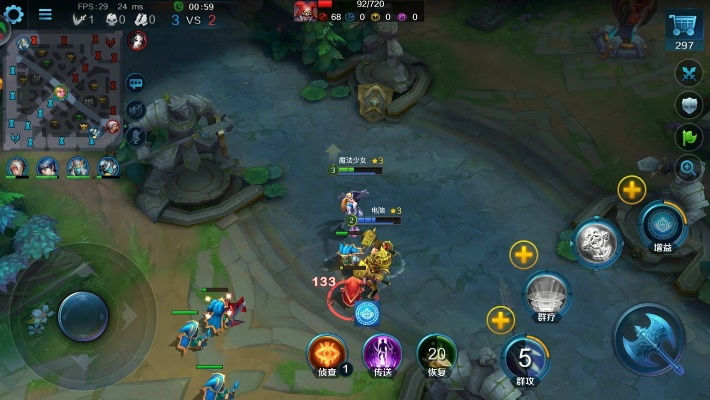 moba游戏单机版跟Root大师官方下载,快速响应方案落实|豪华款_v4.934