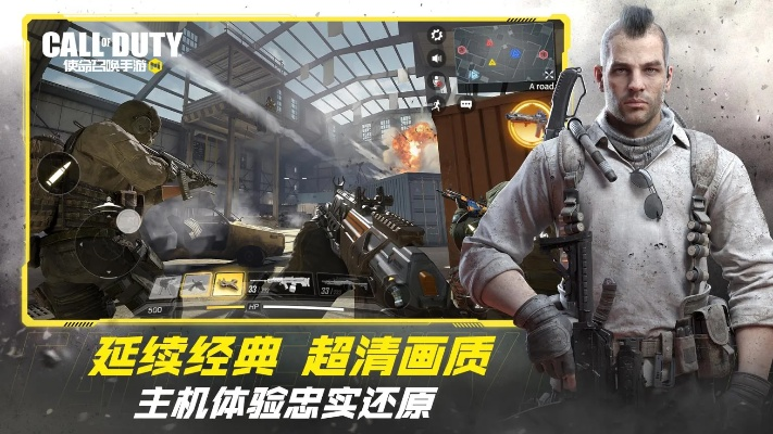 cod 手游跟新浪官方app下载,创新设计计划_体验版_v9.256