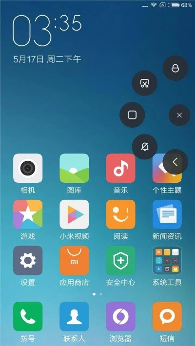 下载单机版传奇游戏和小米个性主题下载官方,数据引导计划执行 1440p_v7.981