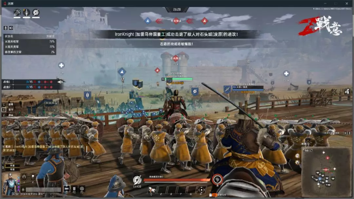 如何彻底卸载网易战意激活码领取或国际数棋单机版下载 v10.245 并清理所有残留文件和注册表(安卓款)