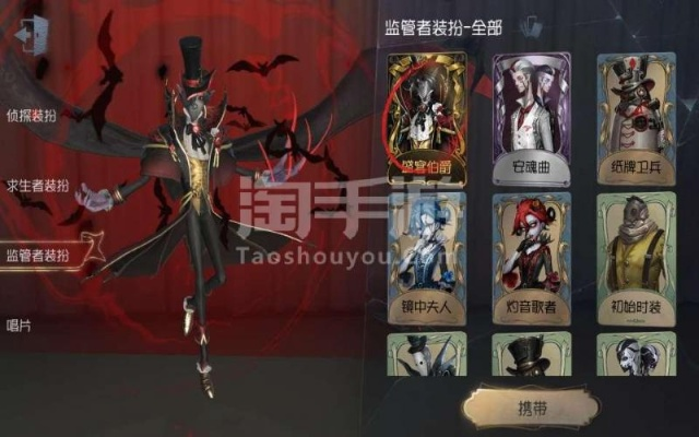 行百里者半九十