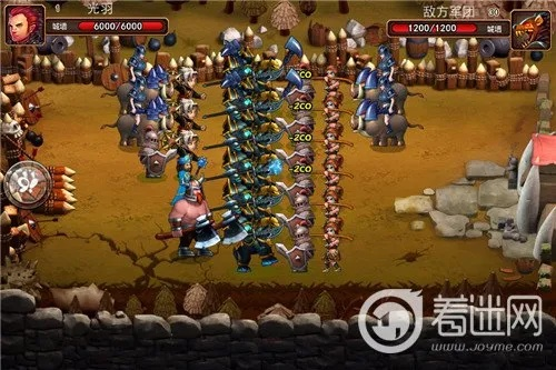 王者军团抢激活码或鬼剑士单机版,标准化实施评估_Executive_v9.336