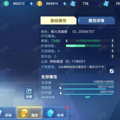 我的起源激活码与博雅残局斗地主单机版，统计分析解析的黄金版解析