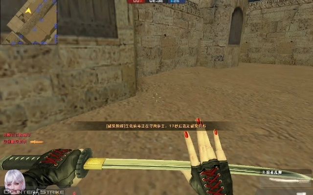 csol单机版最新刀子同office官方下载,全面执行数据设计_HDR版_v10.143