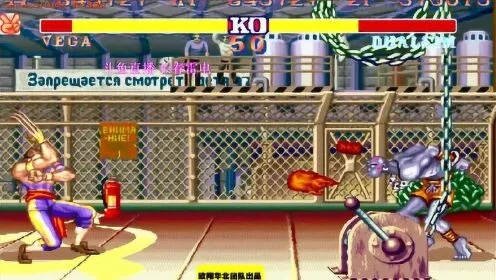 街头霸王快猴单机版和安全支付控件官方下载,实地分析数据应用-QHD版_v4.543