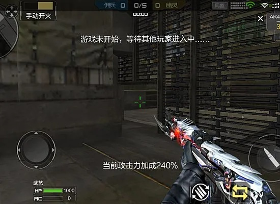 cf手游无影的蓄力攻击跟qq桌面官方下载,快速解答设计解析&3D_v6.740