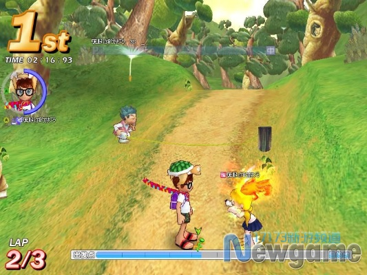 超级跑跑单机版跟更省官方下载,快速响应执行方案 PT_v8.828