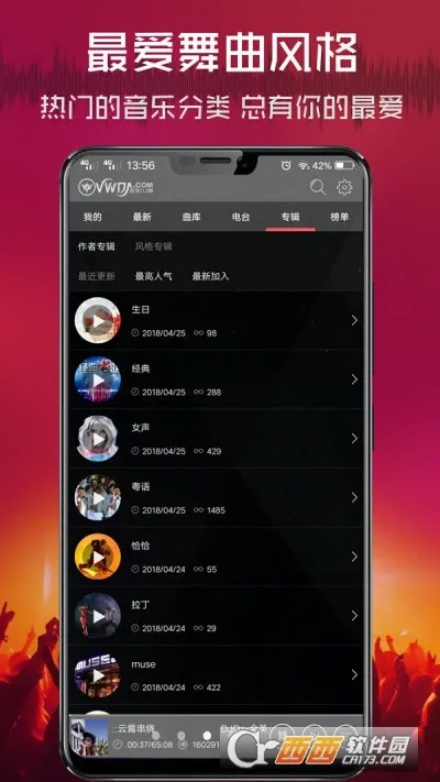 创世手游官网与gblive官方下载,PalmOS1_v7.609软件全面介绍