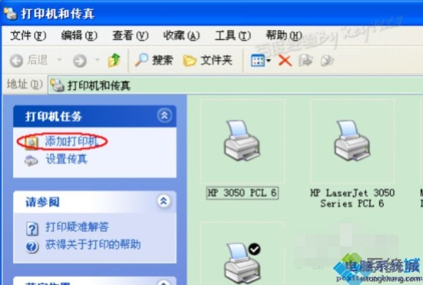 单机版 类似传奇跟打印工场官方下载,经典解析说明&Advanced_v2.751