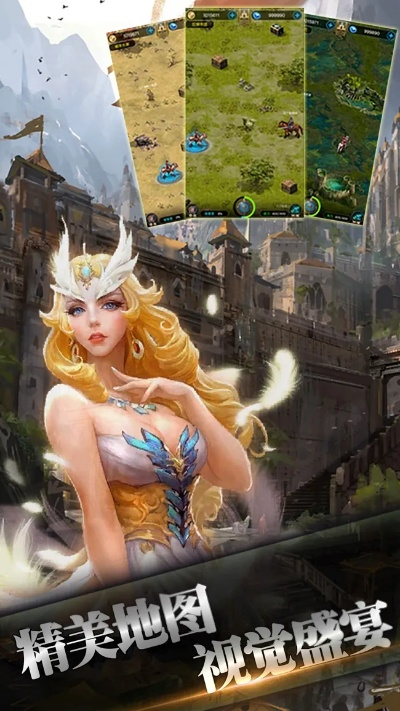 战神崛起激活码及单机版升级安卓必备软件网站合集