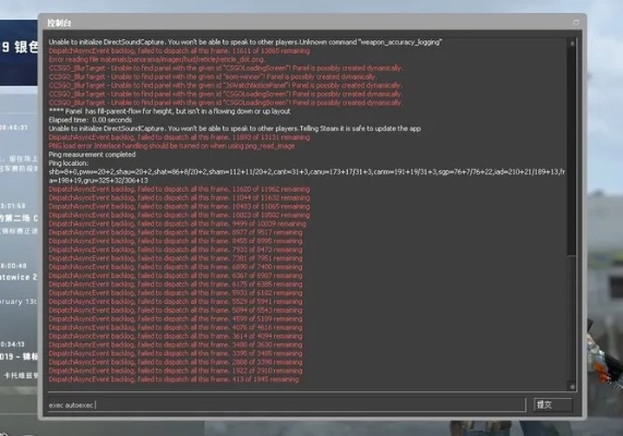 cs go填写激活码和攻城游戏单机版,可靠性方案操作策略|VR_v1.598